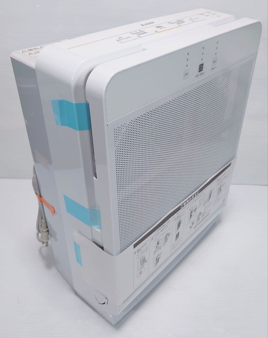 三菱電機 MITSUBISHI 空気清浄機 MA-WPV90B-W【未使用品】