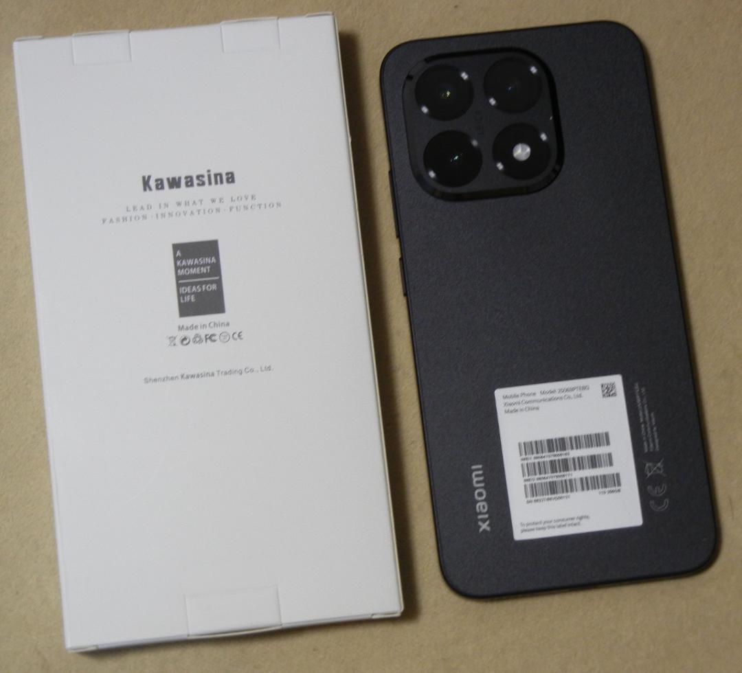 Xiaomi 15T 5G 6.83' Sim Free 極美品 ケース付