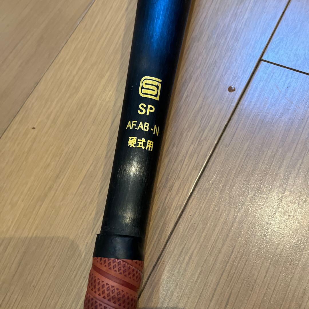 アシックス硬式 バット ステージ スピードアクセル BB7041 83㎝