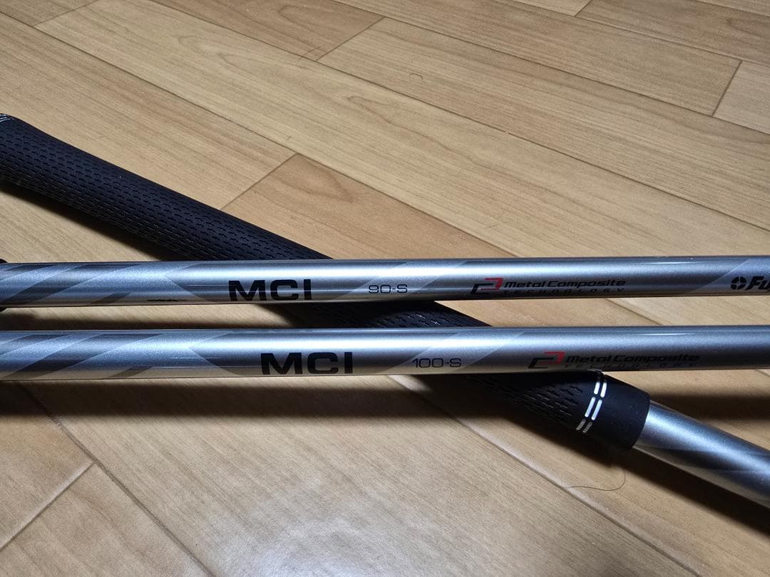 Fujikura MCI 90S 100S シャフトセット