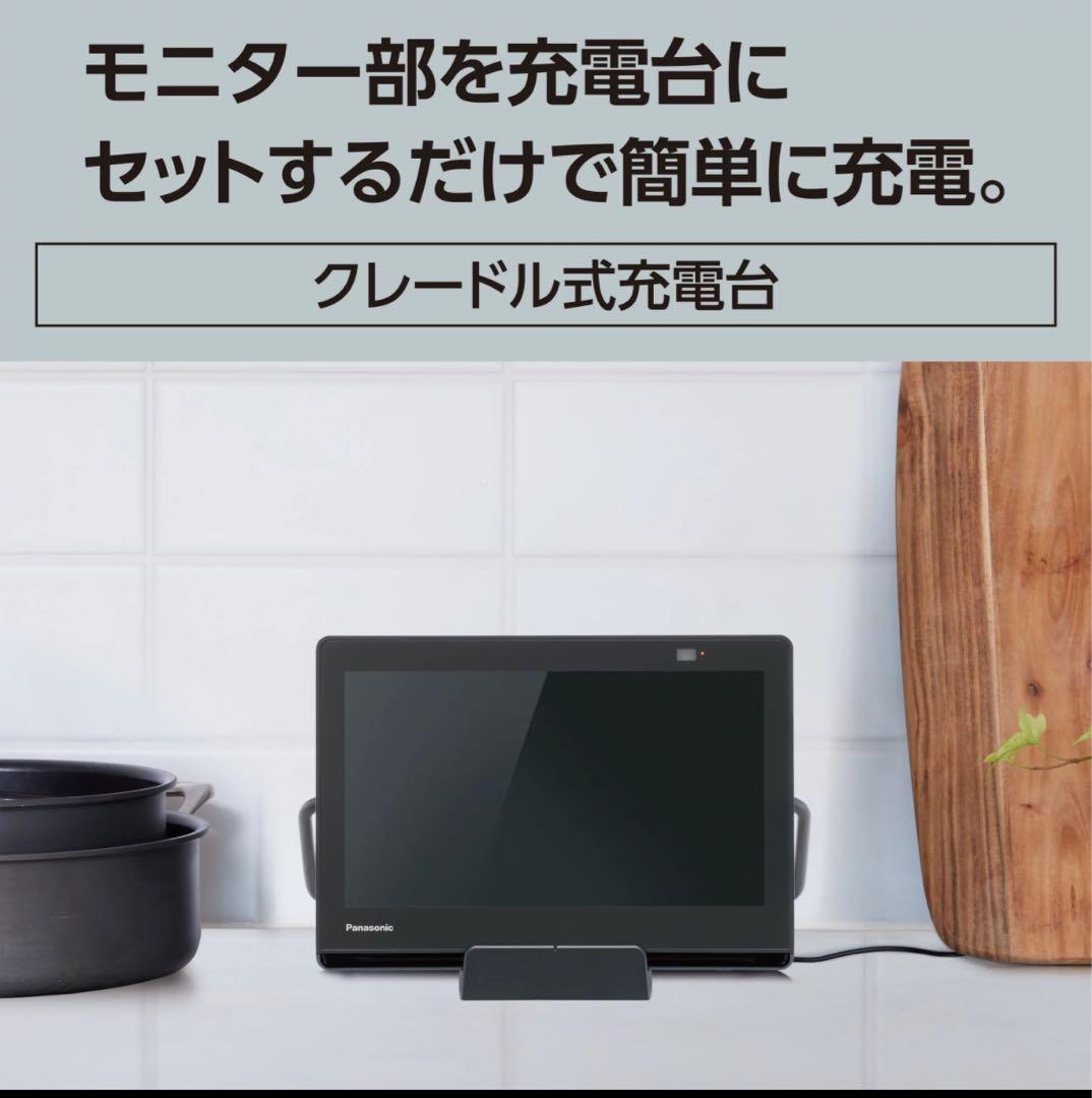 Panasonic プライベート・ビエラ　UN-10L12 ポータブルテレビ