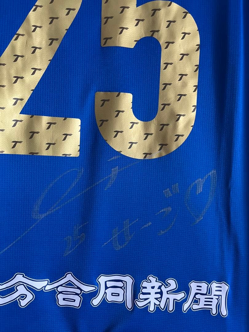 サッカー　大分トリニータ 2019 小林成豪 #25　ユニフォーム　サイン入り