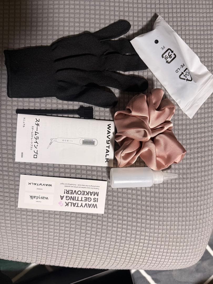 WAVYTALK スチームアイロン PRO ピンク