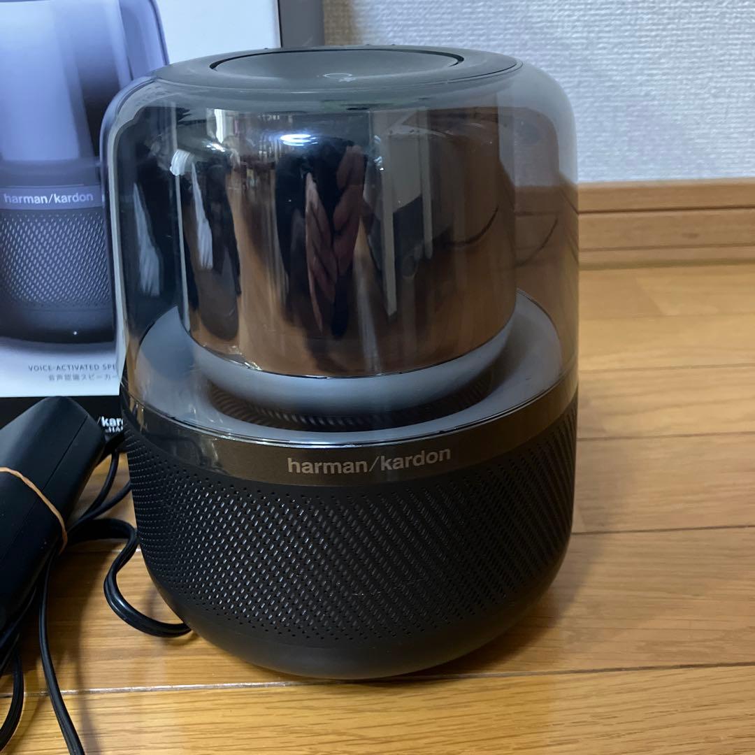 Harman Kardon Allure ハーマンカードン　アルーア　アレクサ