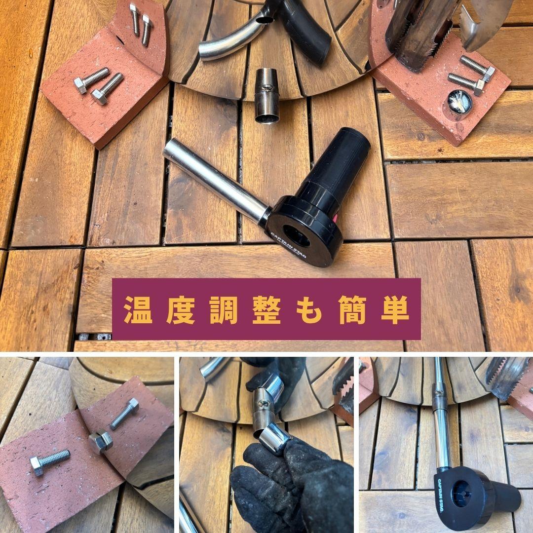 【炭✕石】壺いらずのステンレス焼き芋機 炭火 業務用 マニュアル＆保証書付き