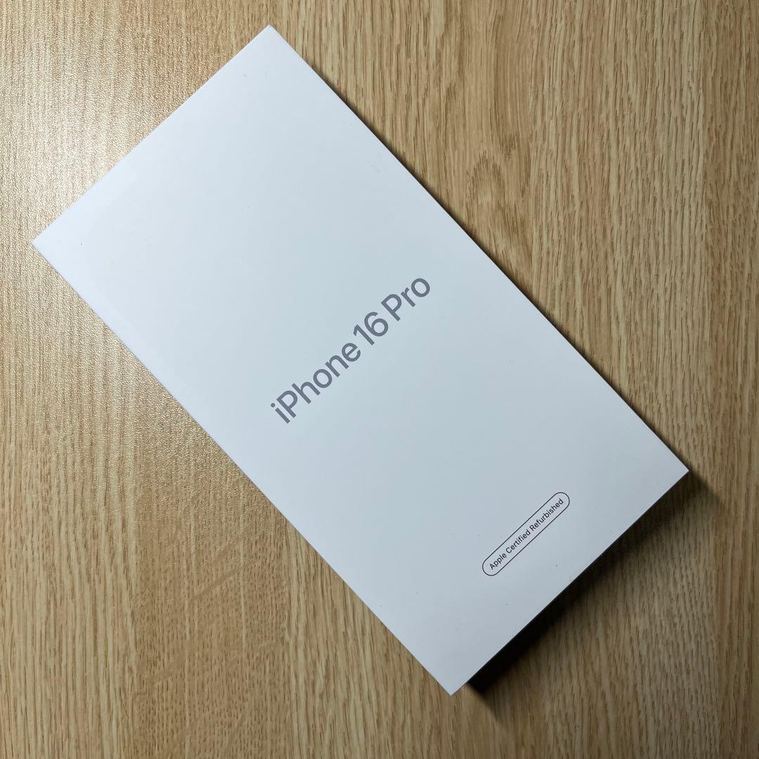 新品、未開封 iPhone 16Pro 128GB ホワイトSIMフリー即日発送