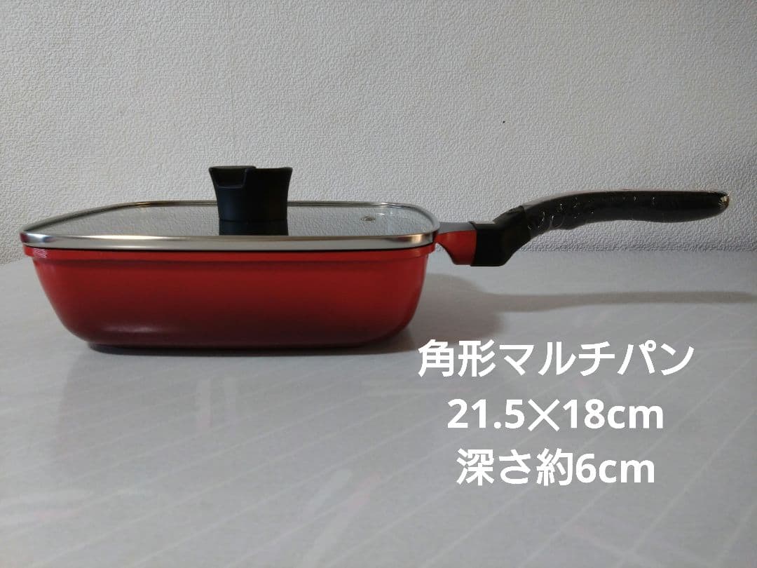 ベルフィーナ　ダイヤモンドパン　グランドセット　無水調理鍋、フライパンセット