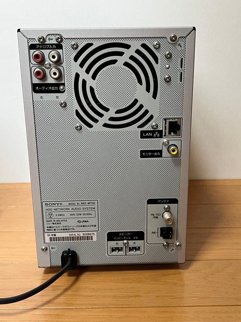 MD対応. SONY NAS-M7HD ネットワークオーディオ