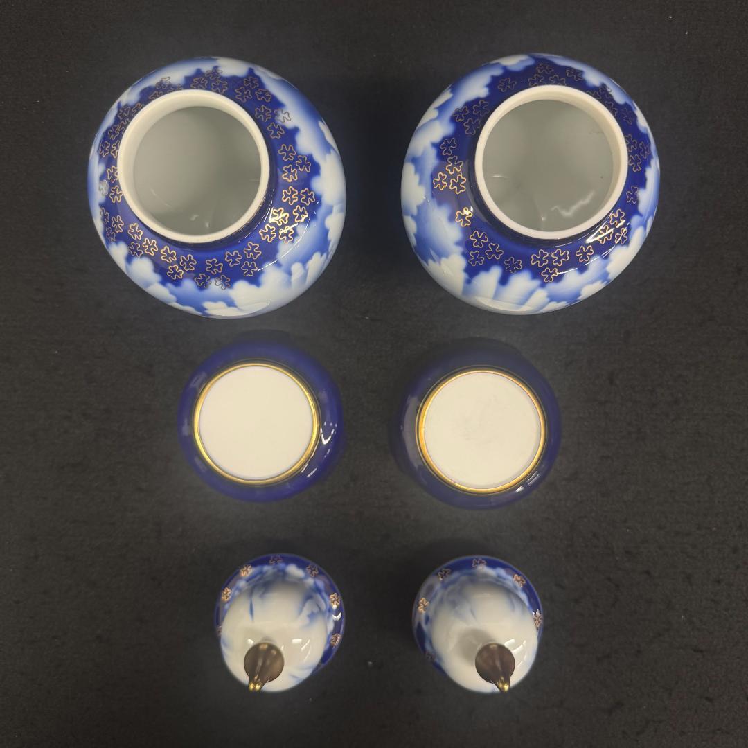 深川製磁 宮内庁御用達 牡丹金ミル 沈香壷 冠付飾壺 染付金彩 ２点ペア