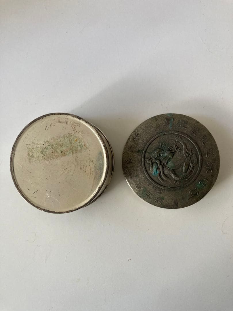 【希少品】旧日本海軍 軍艦飛龍進水記念 横須賀海軍工廠 昭和十二年十一月十六日