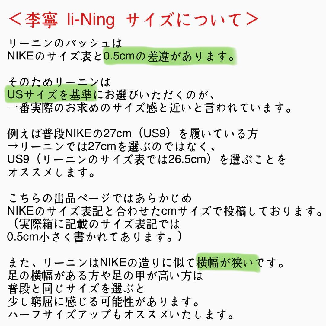 「irie0813.様」 フォロー割‼️ US7