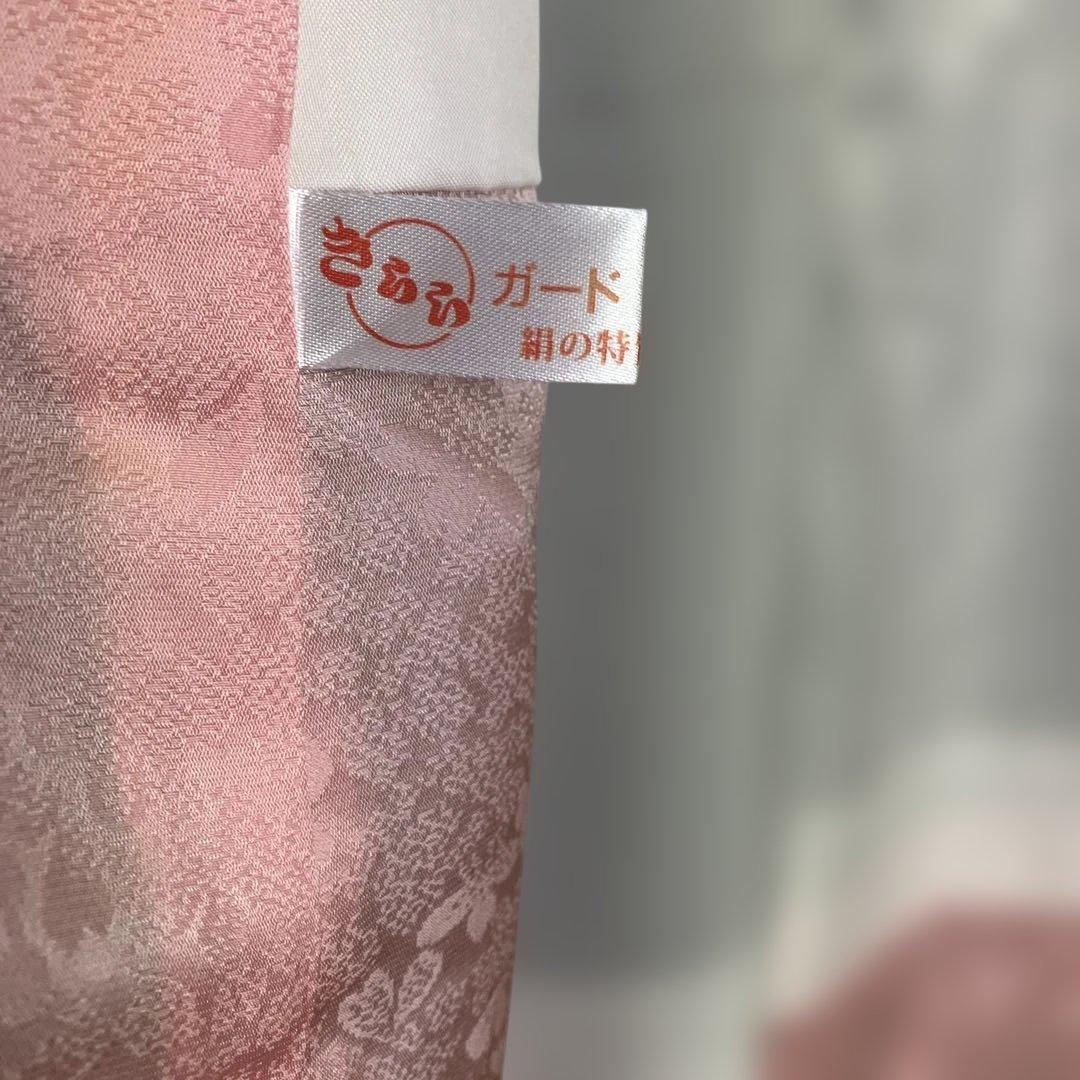 しおり　　桜の花模様振袖６点セット 金駒刺繍 トールサイズ ガード加工