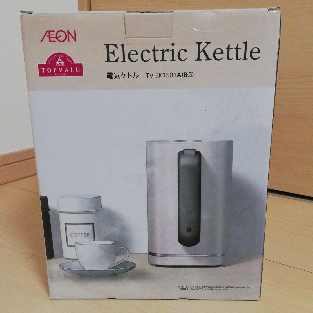 電気ケトル　TV-EK1501A　ベージュ