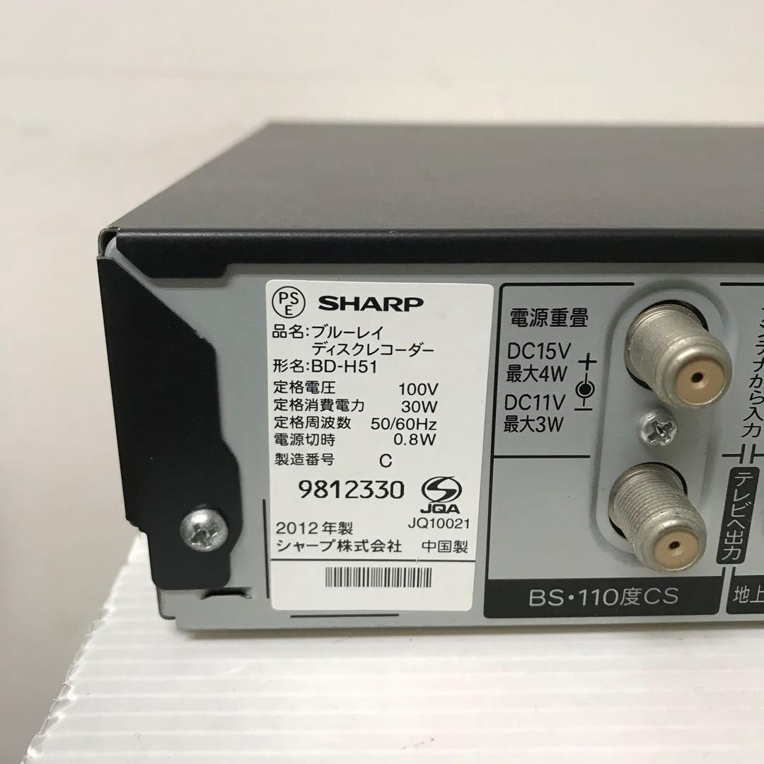 即日受渡❣️全国送料込SHARPブルーレイHDDレコーダー12倍録画ダビングOK