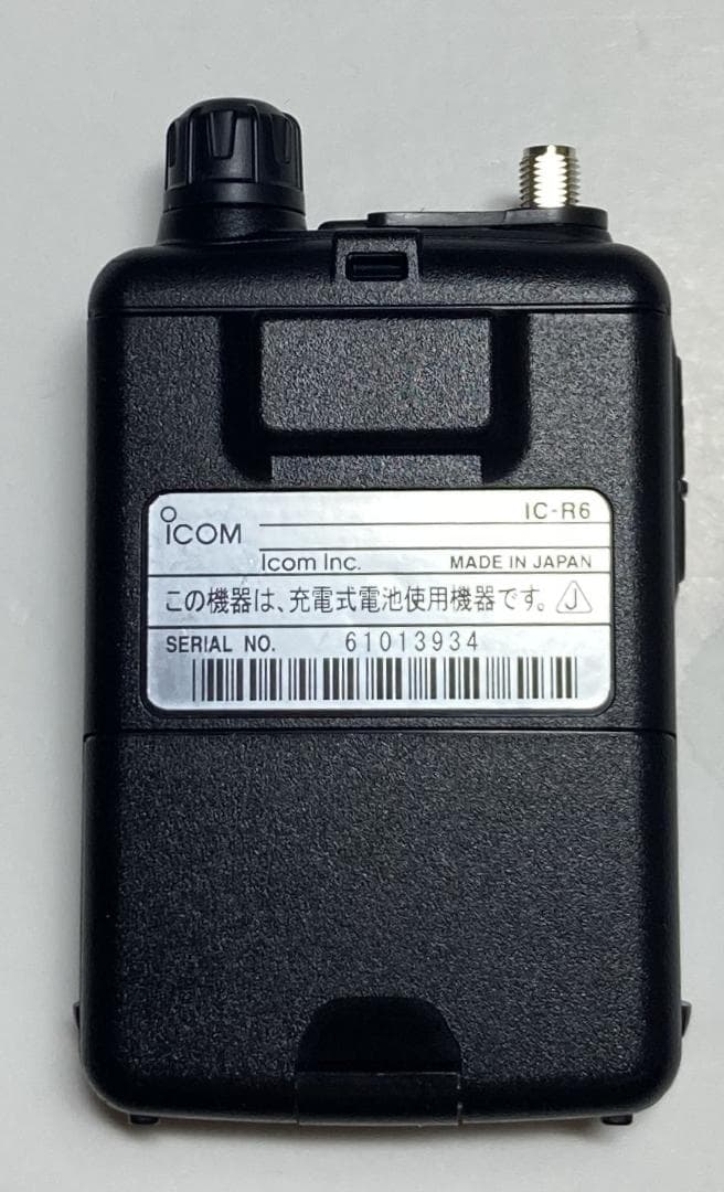 ｔ*様 【8/1値下げ】アイコム：IC-R6 受信拡張版 接続ケーブル付き
