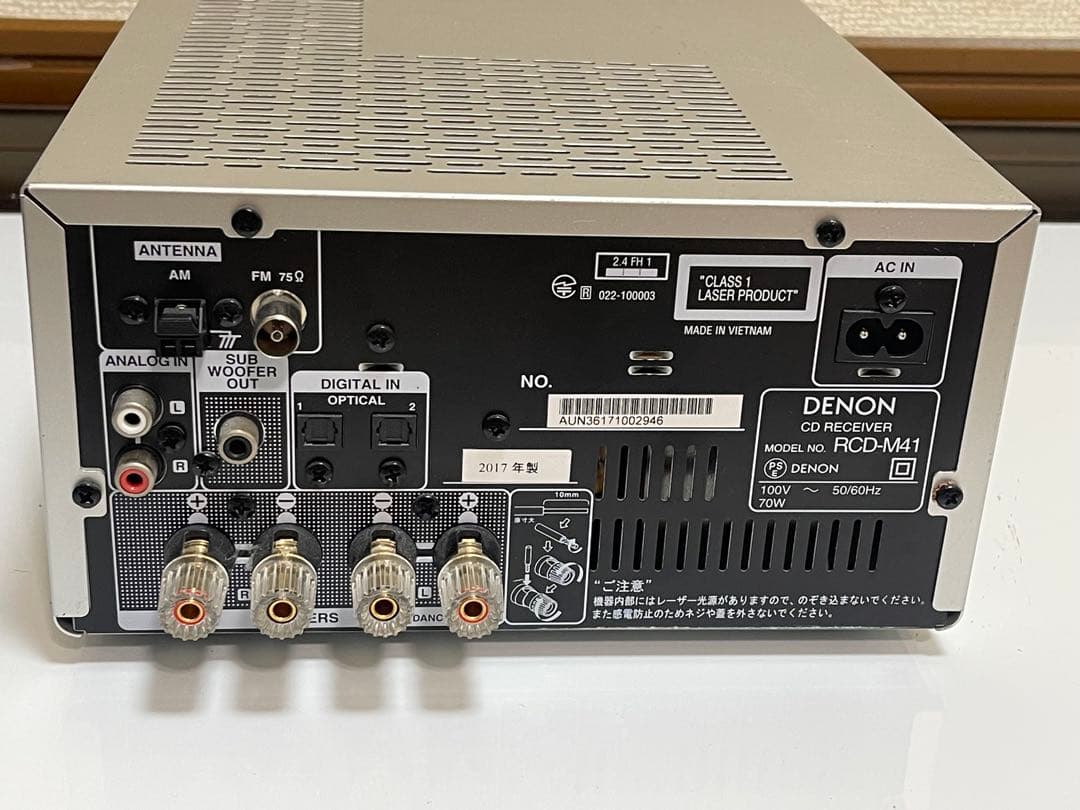 DENON CD RCD-M41プレーヤー シルバー