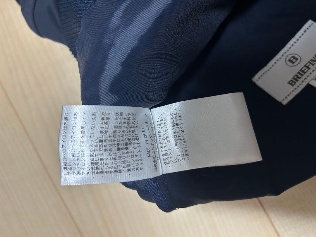 レディースウェア briefing