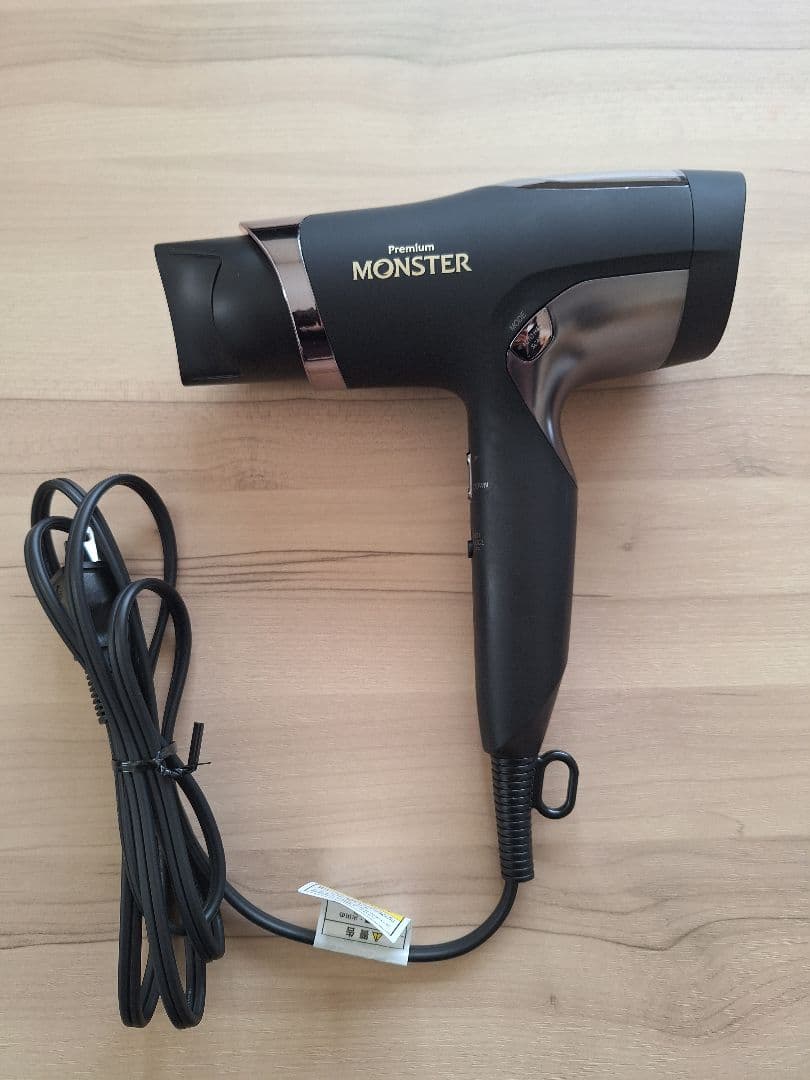 （値下げしました）【ヘアドライヤー】KOIZUMI MONSTER