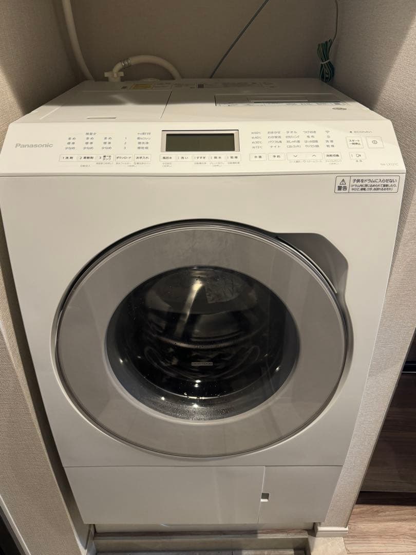 【美品】NA-LX127CL 2024年購入