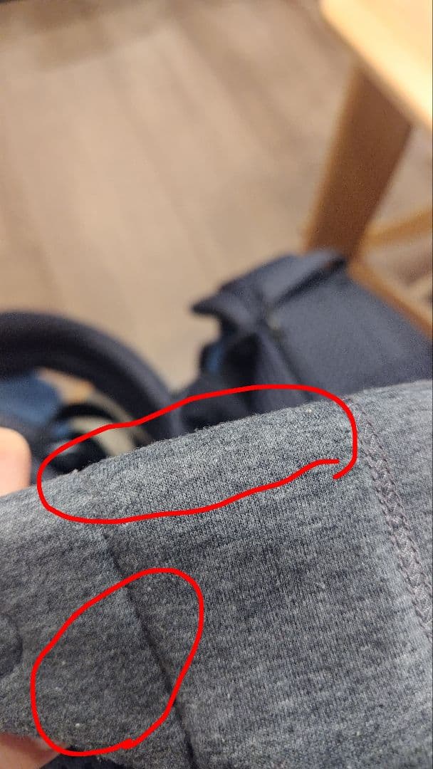 BABYBJÖRN 抱っこ紐 ハーモニー アンスラサイト