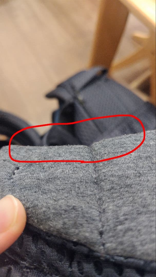 BABYBJÖRN 抱っこ紐 ハーモニー アンスラサイト