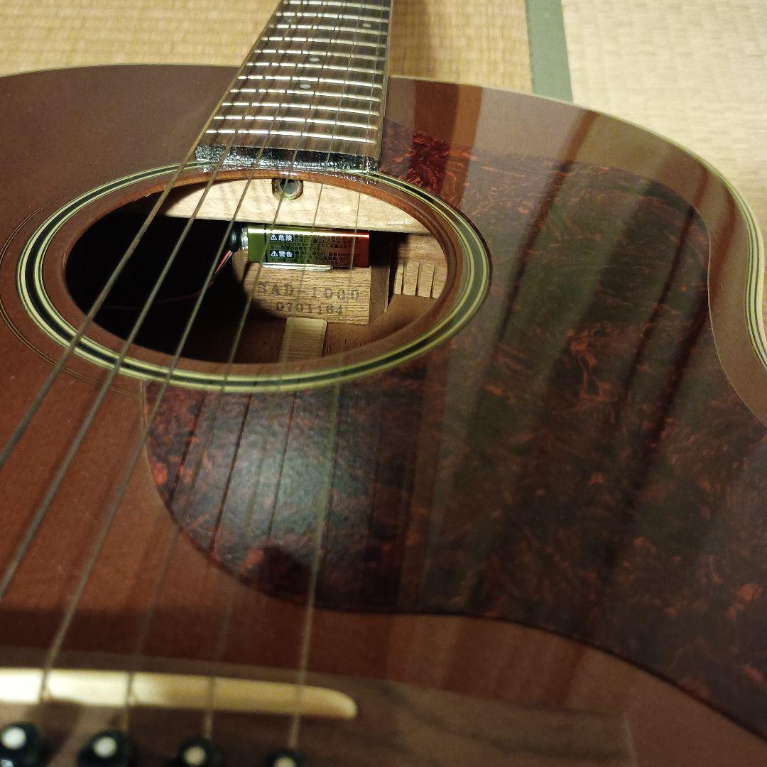 stafford SAD-1000 スタッフォードエレアコ