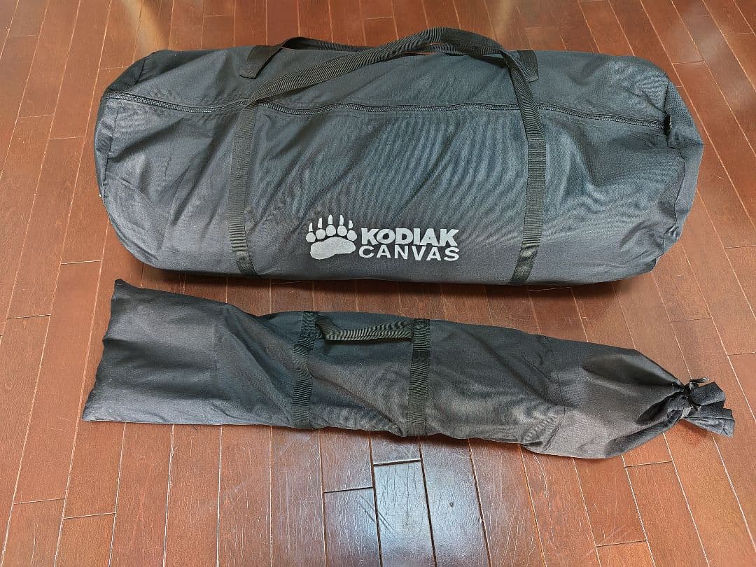 コディアックキャンバス４人用