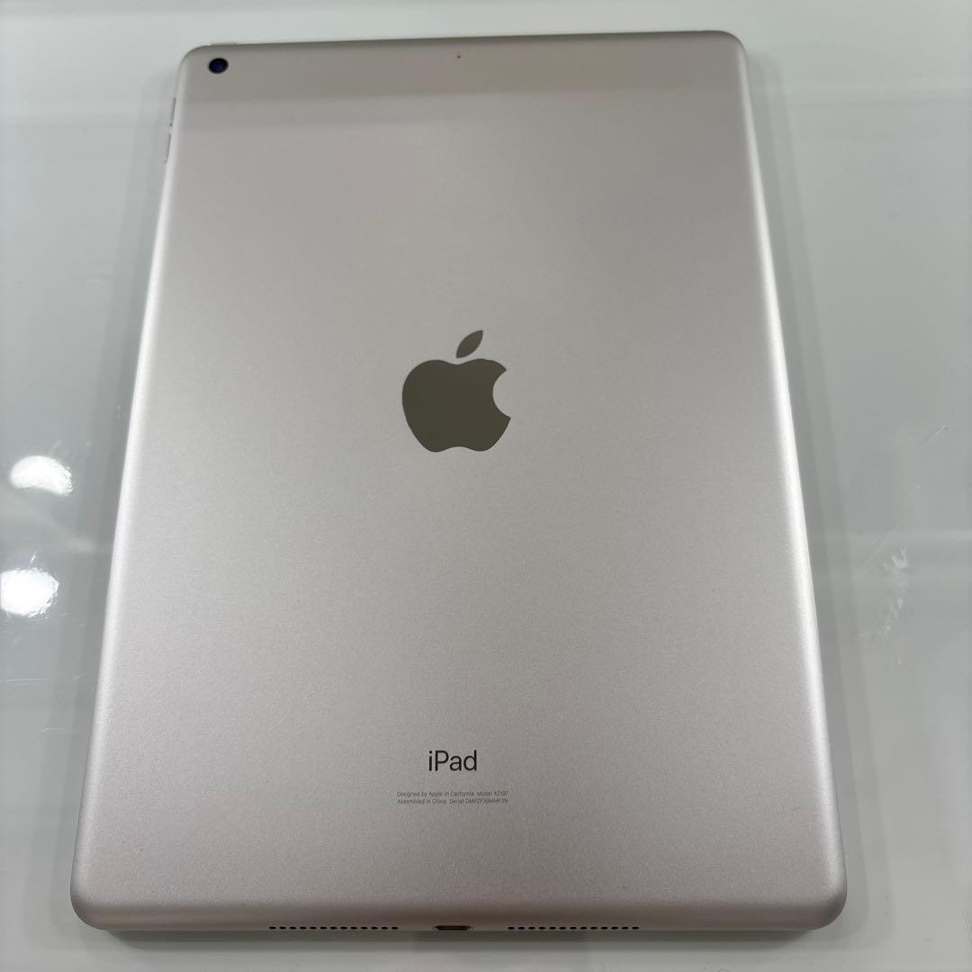 【美品★付属品完備】iPad 第7世代 32GB Wi-Fi