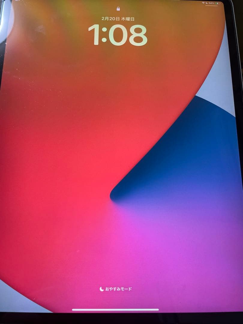 iPadプロ 12.9インチ 第4世代 512GB