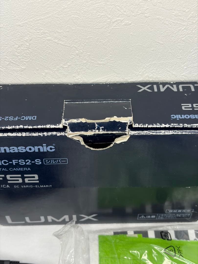 チョコレート Panasonic LUMIX DMC-FS20　シルバー