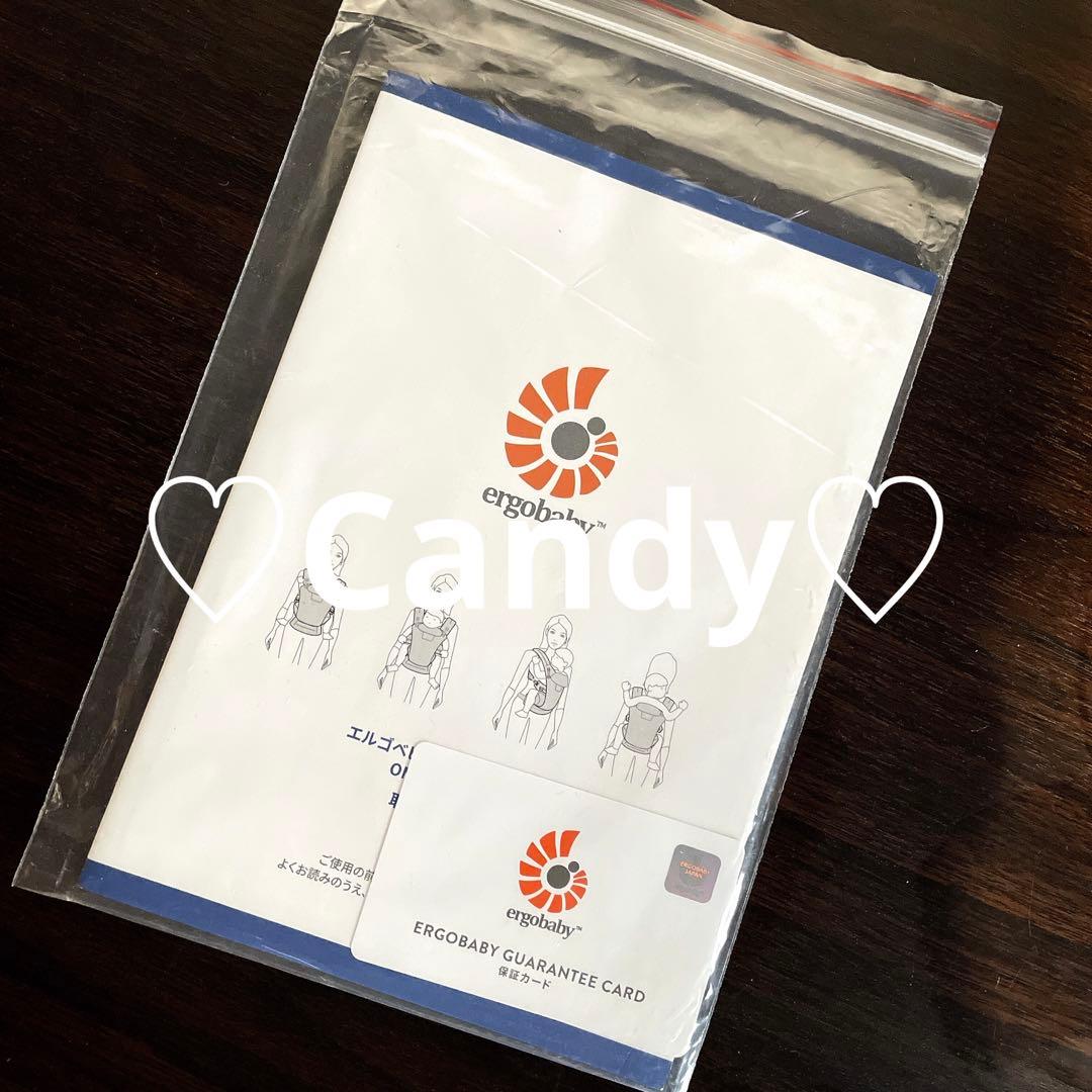 【美品】エルゴベビー オムニブリーズ 抱っこ紐 メッシュ ・ポーチ付き