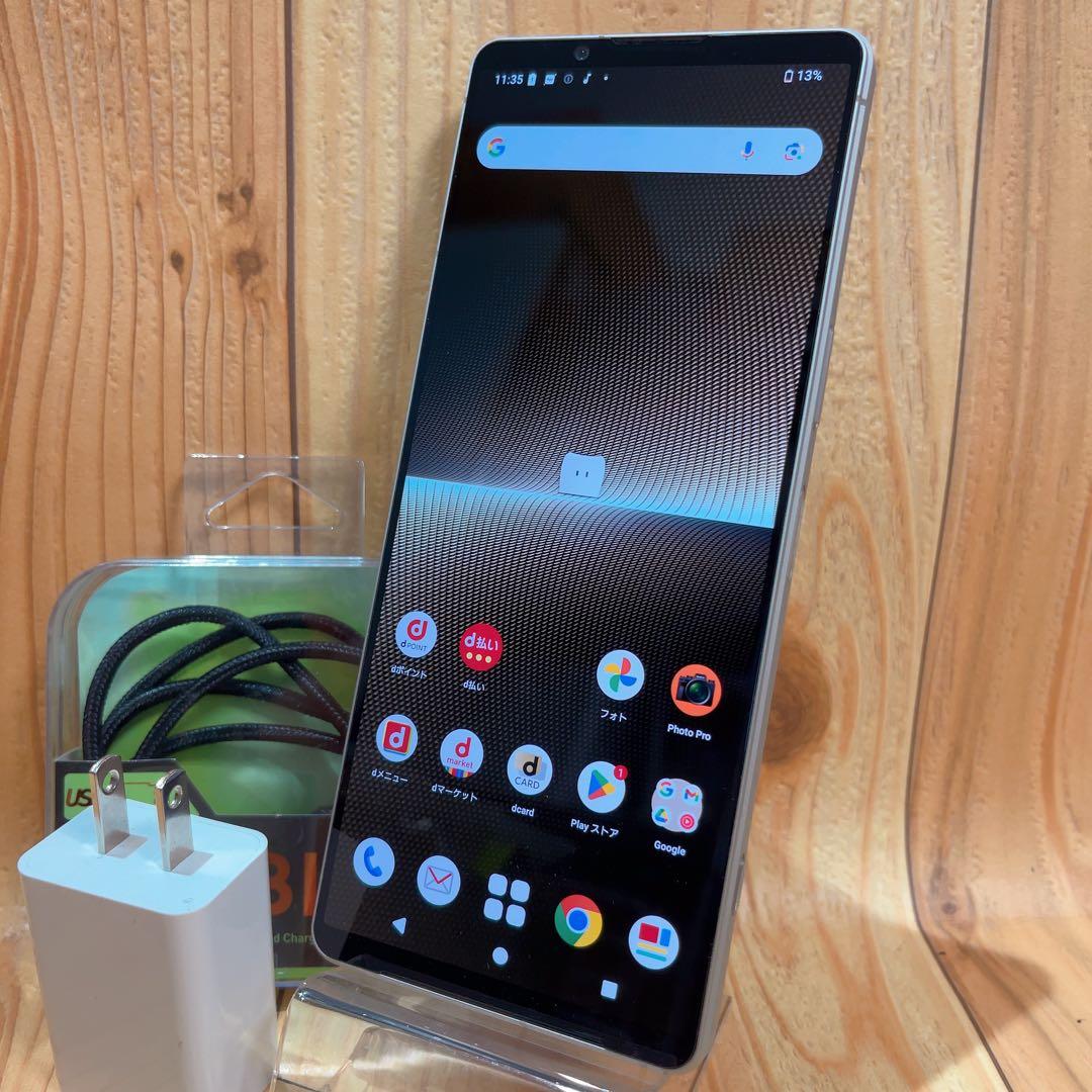 SIMフリー 本体 Xperia 1 Ⅴ SO-51D 128 GB 1035