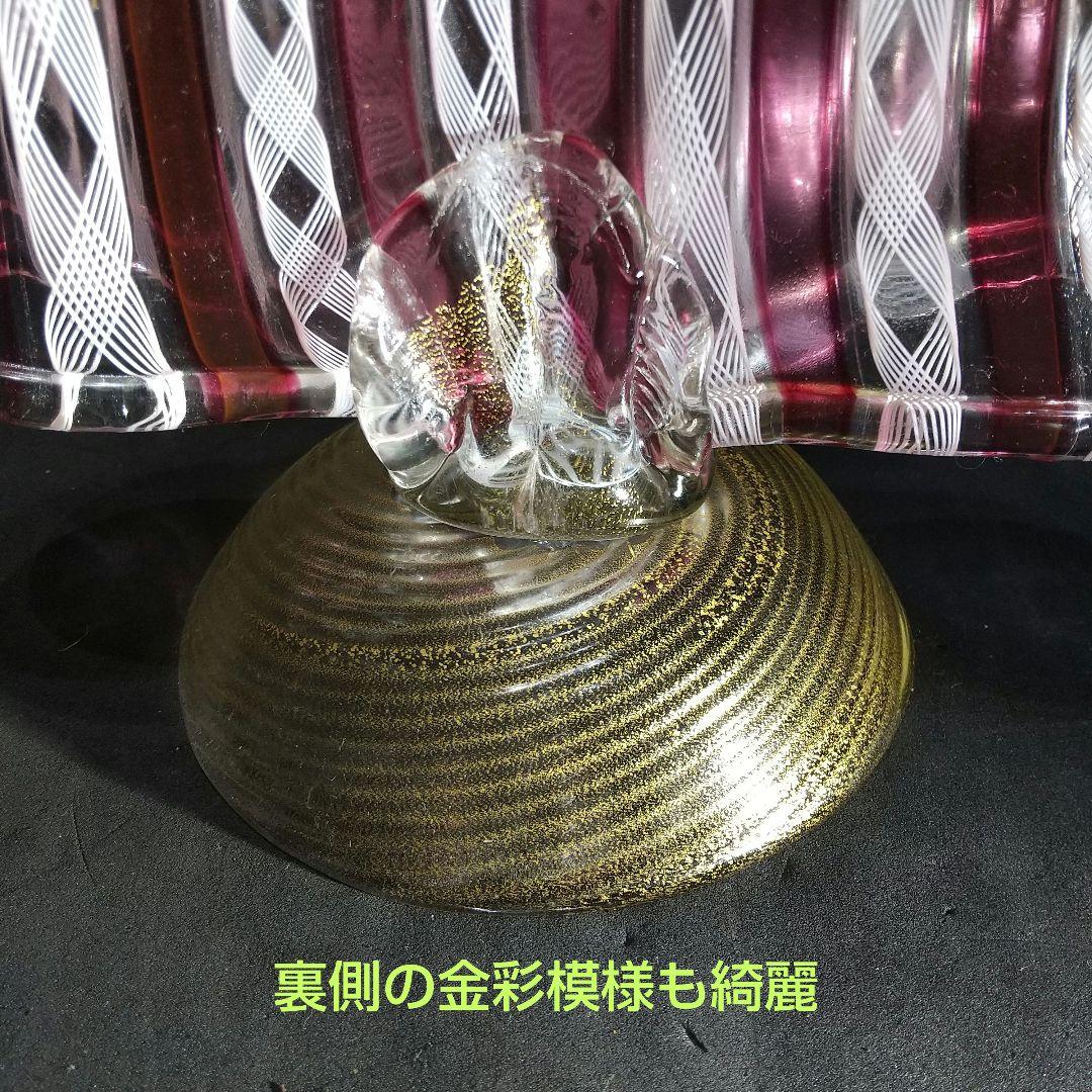 イタリア製ベネチアん ムラ―ノ島ガラス工芸品 大型フィギュリン 33cm 貴婦人