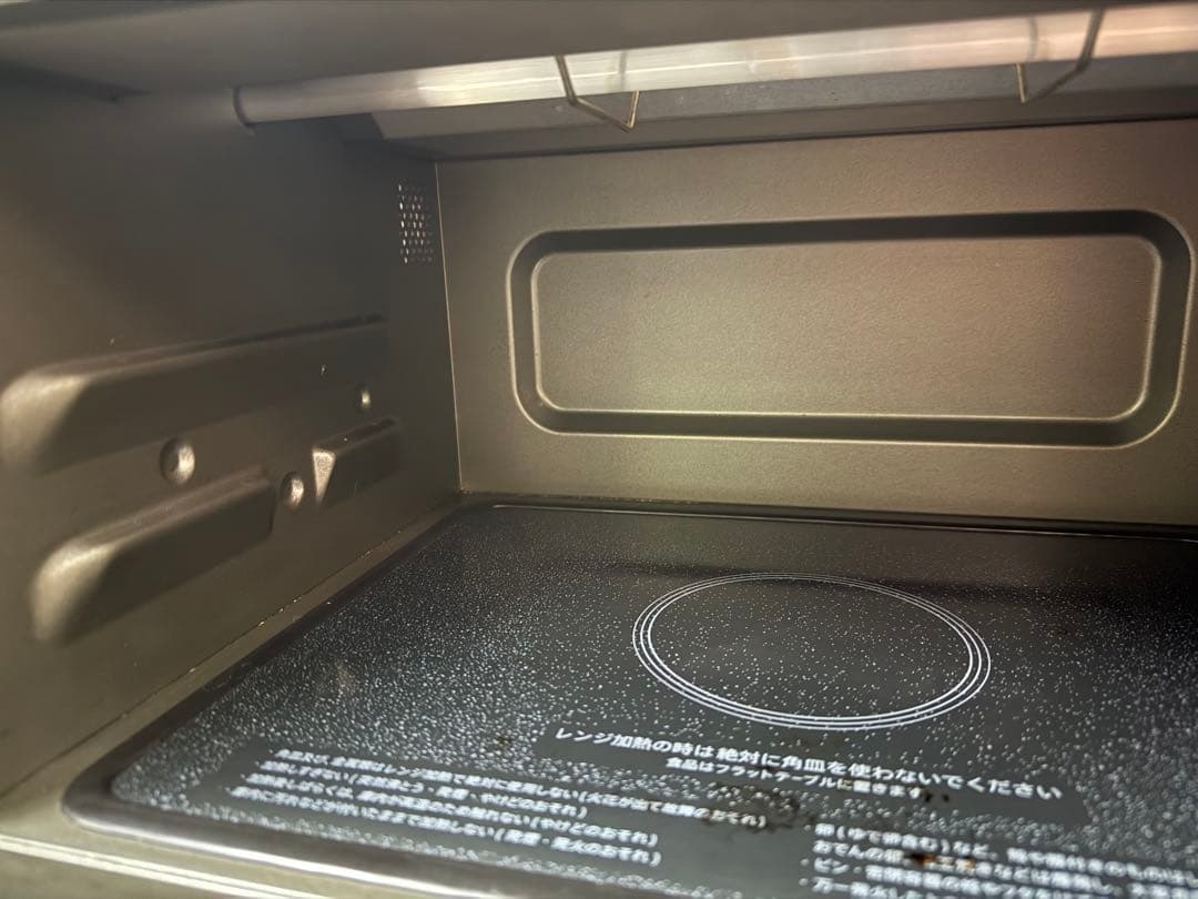 2020年式 900w SHARP オーブンレンジ RE-WF18A-B