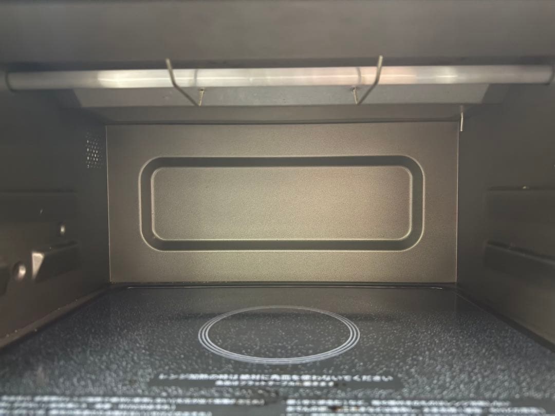 2020年式 900w SHARP オーブンレンジ RE-WF18A-B