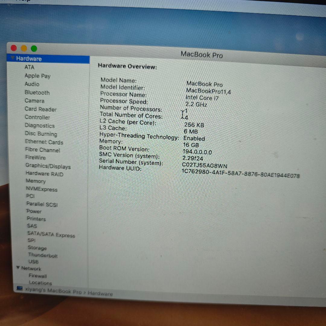【ジャンク】MacBook Pro Retina 15インチ A1398