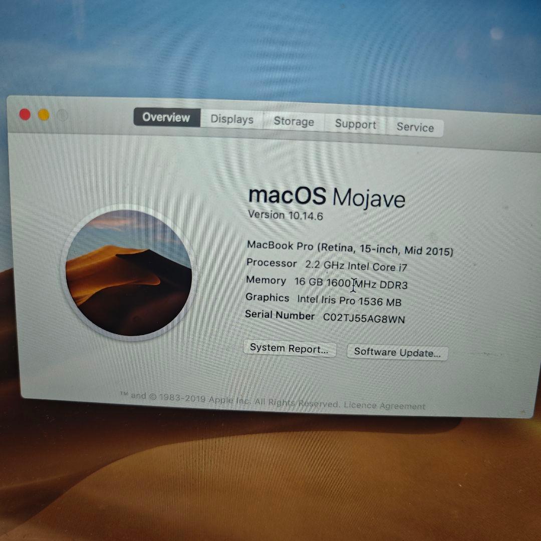 【ジャンク】MacBook Pro Retina 15インチ A1398