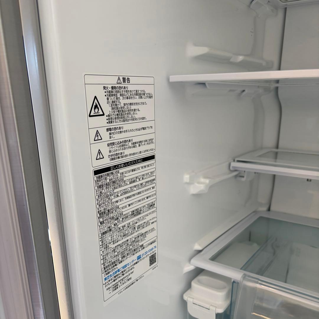 大特価 6ドア 473L TOSHIBA 2016年 GR-K47FR(S)