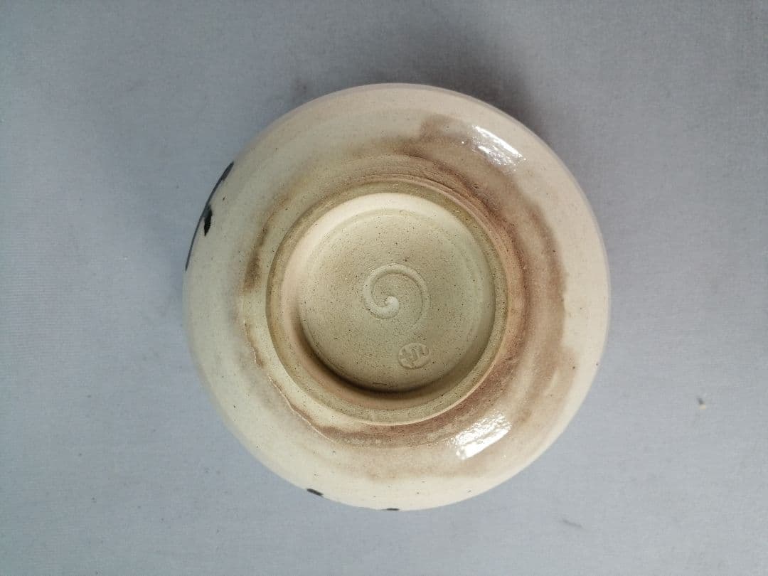 【茶事具】即中斎　松翠　膳所焼　陽炎園造　茶碗A699