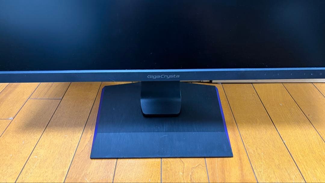 GigaCrysta ゲーミングモニター144Hz LCD-GC241HXB-A