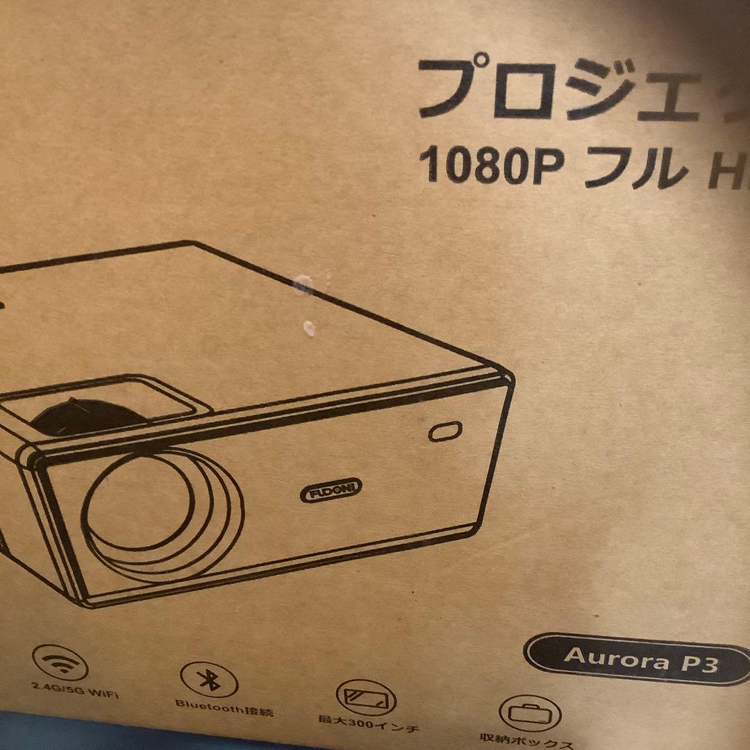 FUDONI プロジェクター 12000ルーメン 1080P