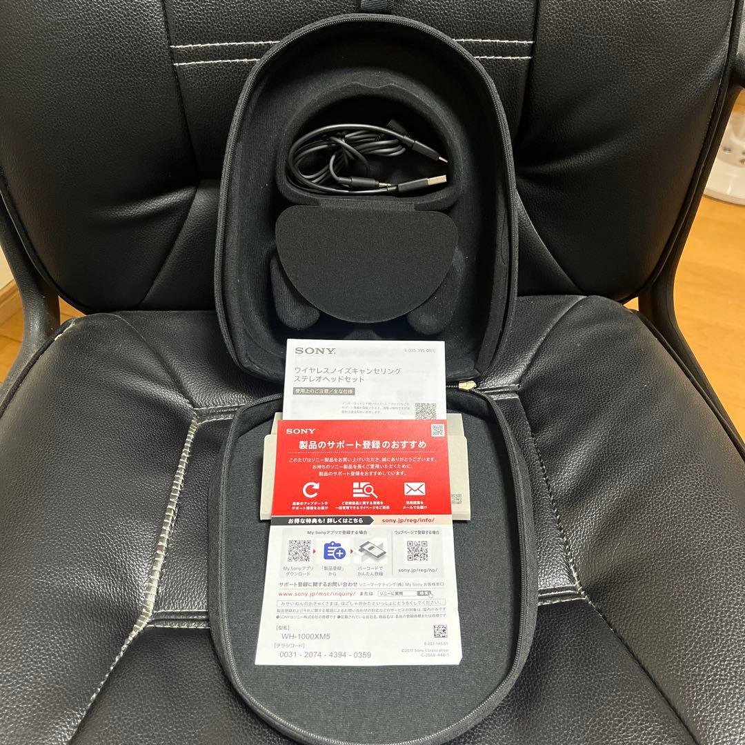 Sony WH-1000XM5 ワイヤレスノイズキャンセリグ ヘッドセット　黒