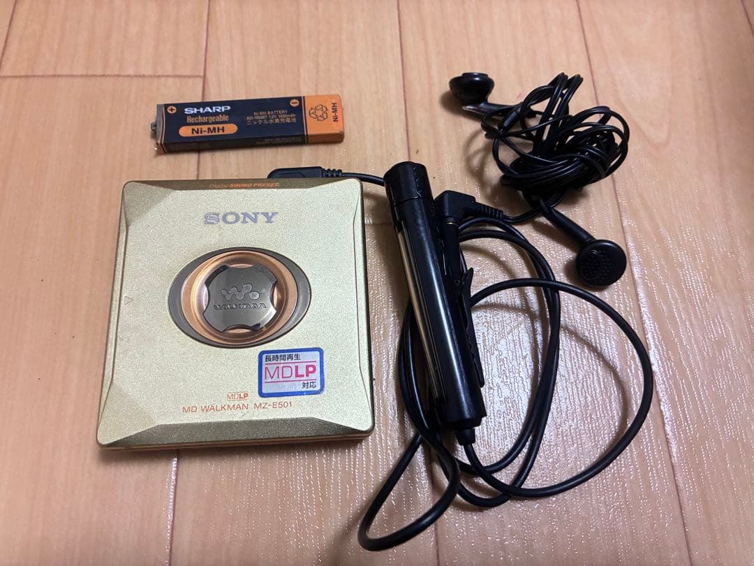 【動作確認済】SONY MDウォークマン MZ-E501 イエロー