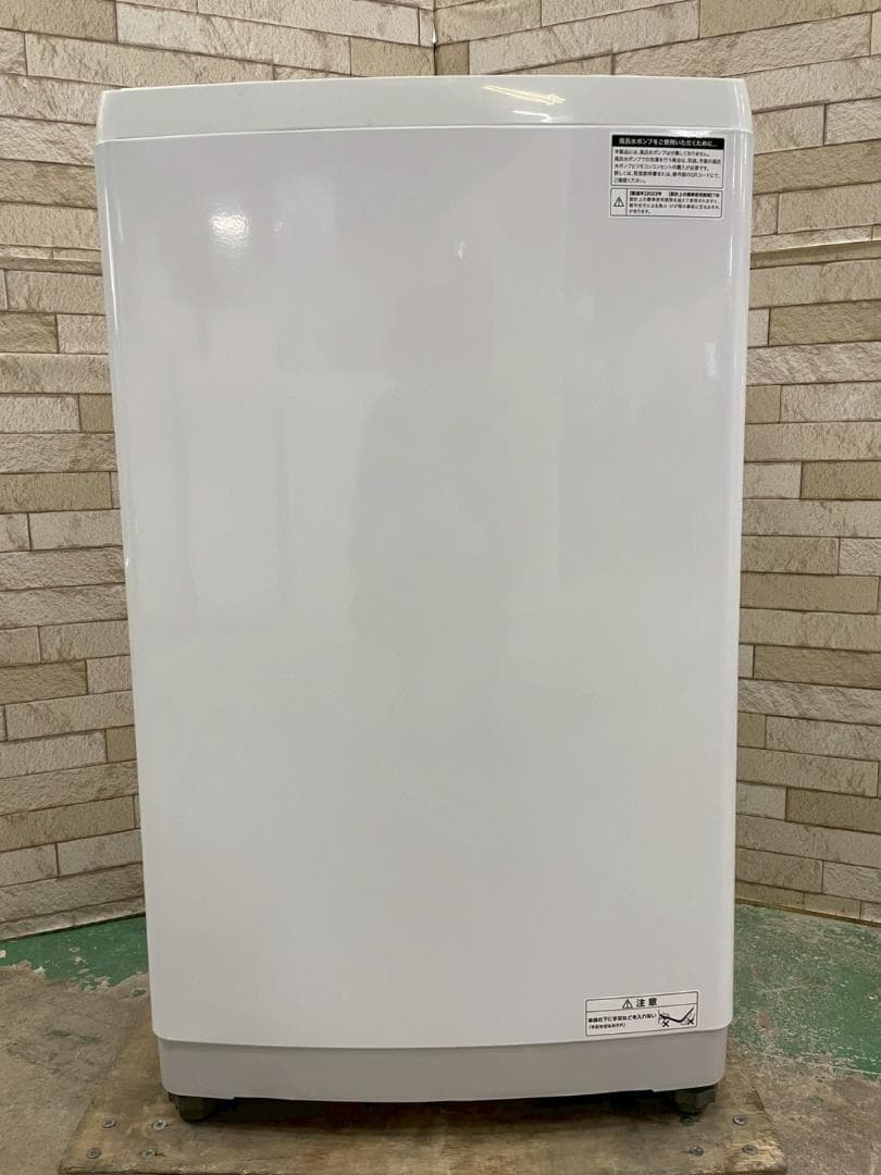 大阪送料無料★3か月保障付き★洗濯機★2023年★JW-UD80A★SS-334