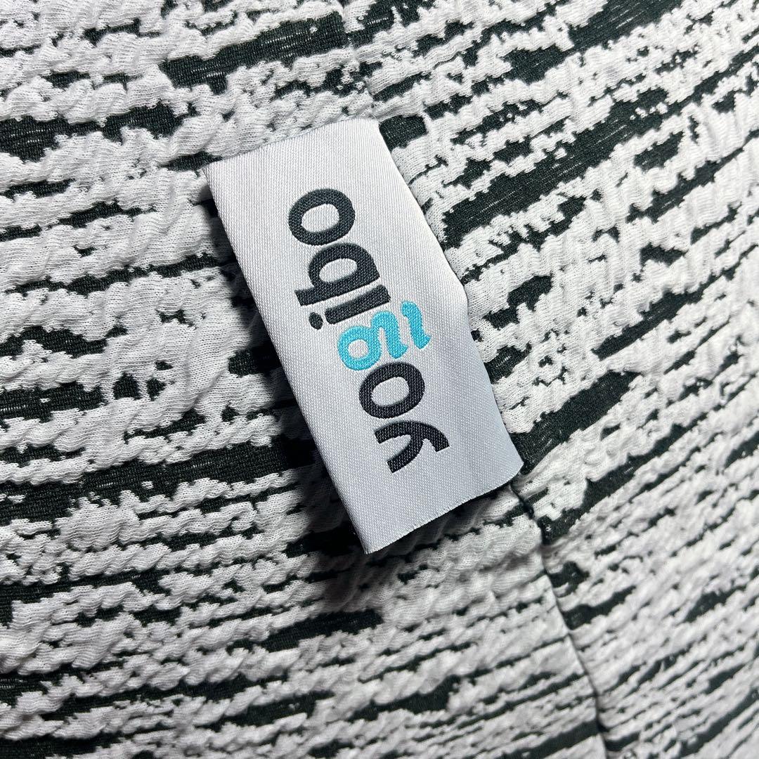 Yogibo LuxeLoungerヨギボーラックスラウンジャービーズクッション