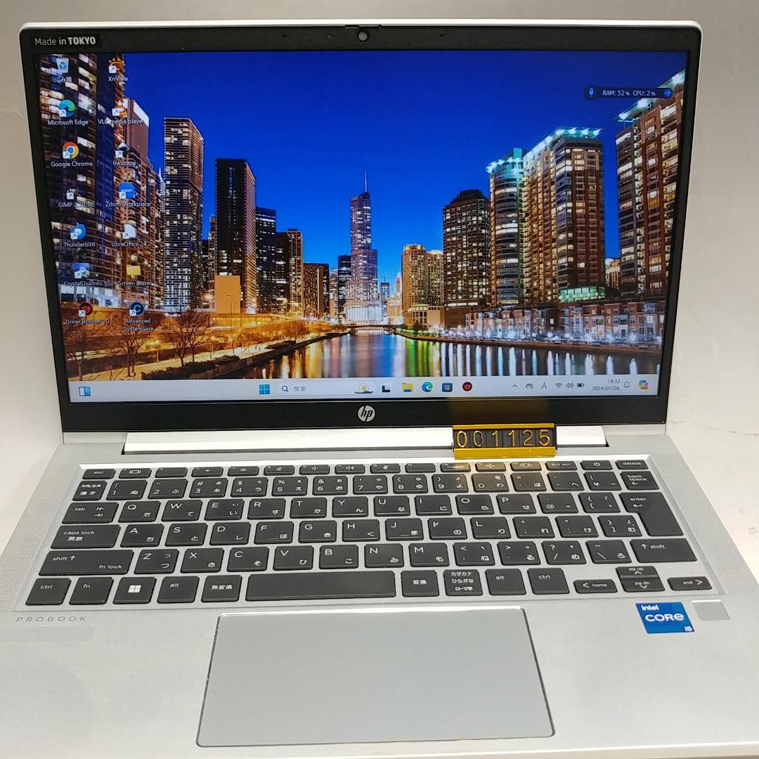 整備済 HP ProBook 430 G8 i5 第11世代 8GB 476GB