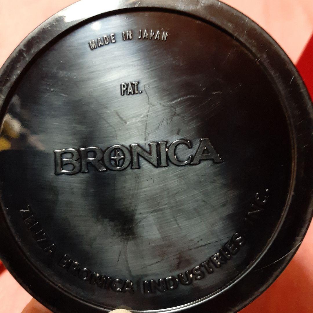激レア◆未使用◆昭和レトロ◆当時物ブロニカUV卓上ライター◆BRONICA UV
