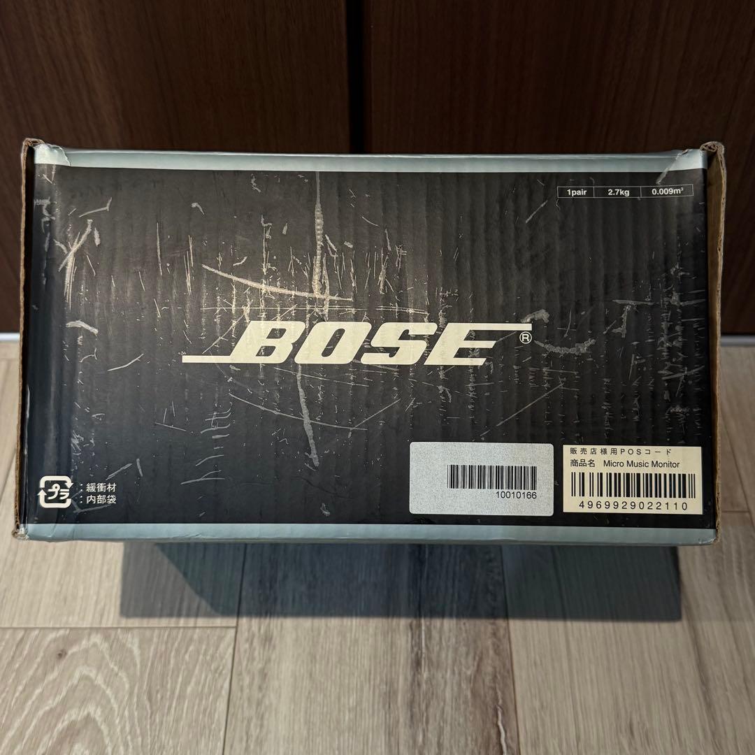 可動品　BOSE Micro Music Monitor スピーカー