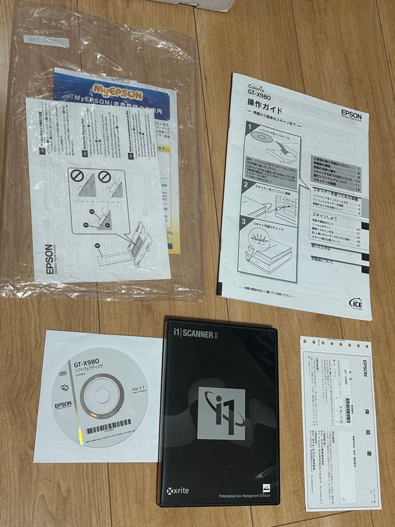 Epson Proselection GT-X980 フラットベッドスキャナー