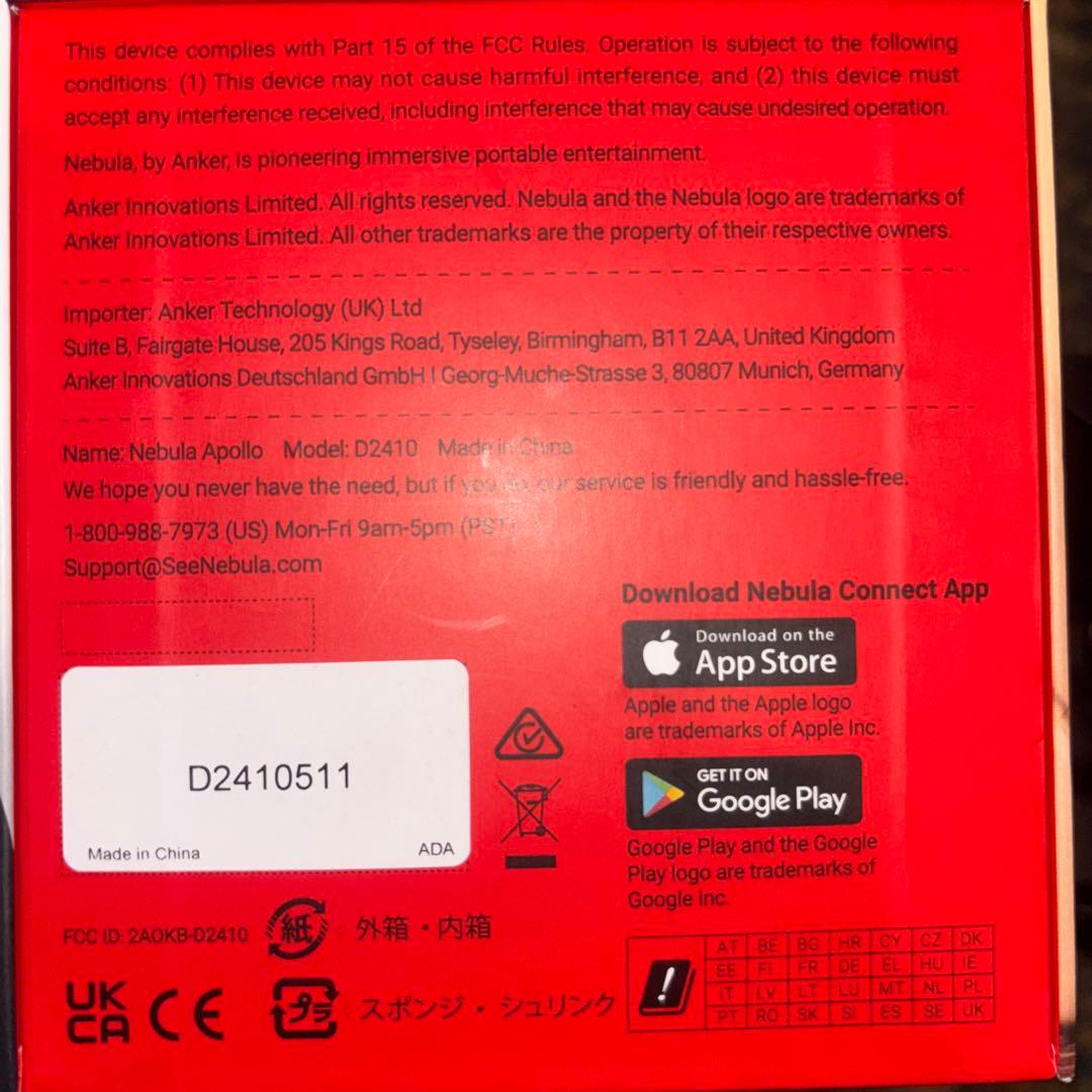 プロジェクター NEBULA by Anker Apollo